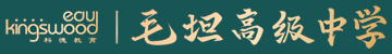 鹤壁市毛坦高级中学